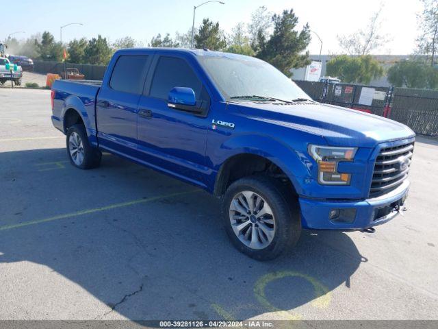  Salvage Ford F-150