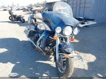  Salvage Harley-Davidson Flhtcui