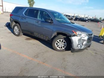  Salvage Chevrolet Traverse