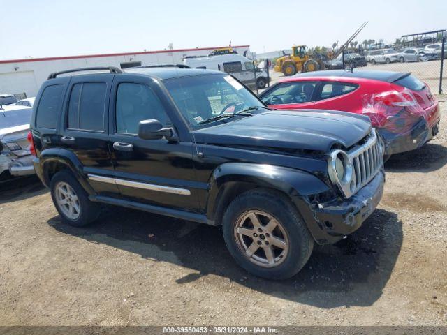  Salvage Jeep Liberty