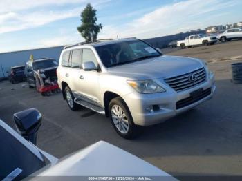  Salvage Lexus LX 570