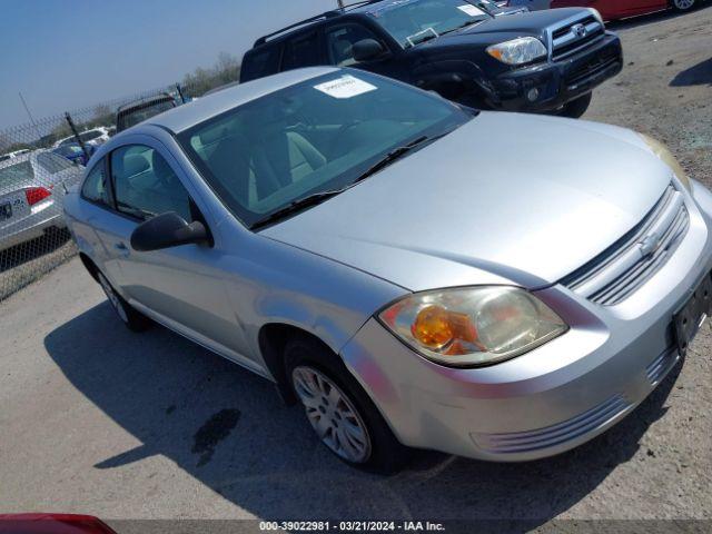  Salvage Chevrolet Cobalt