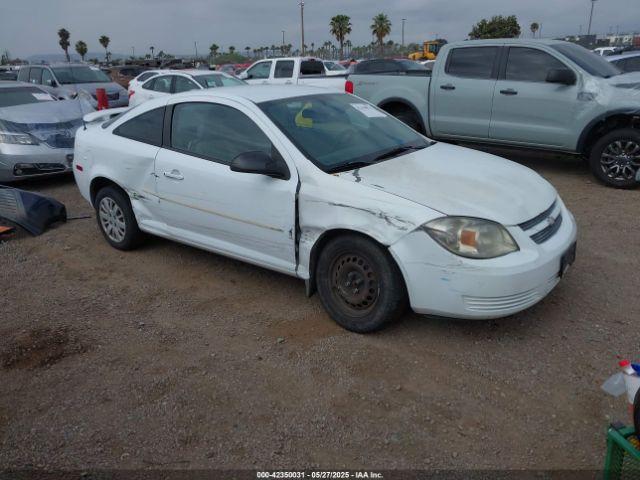  Salvage Chevrolet Cobalt