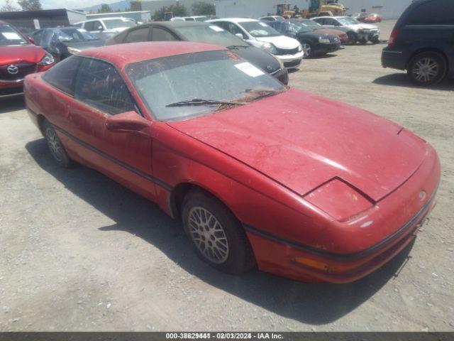  Salvage Ford Probe
