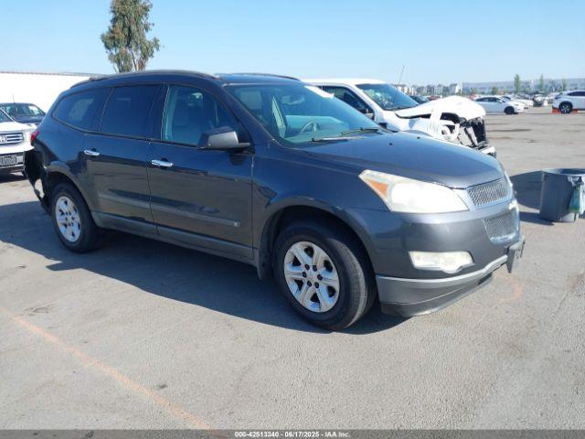  Salvage Chevrolet Traverse