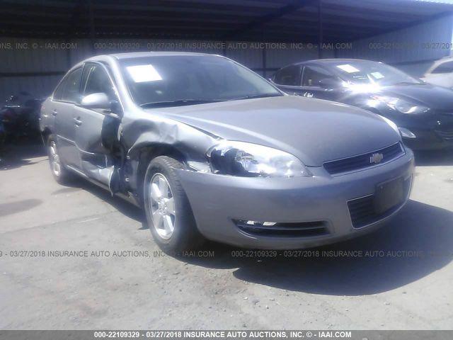  Salvage Chevrolet Impala