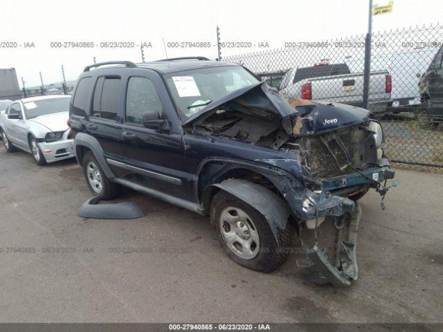  Salvage Jeep Liberty