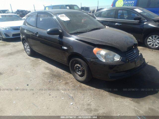  Salvage Hyundai ACCENT
