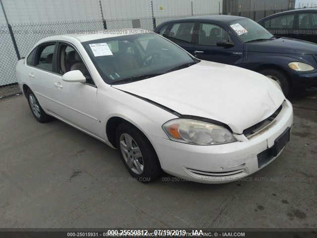  Salvage Chevrolet Impala