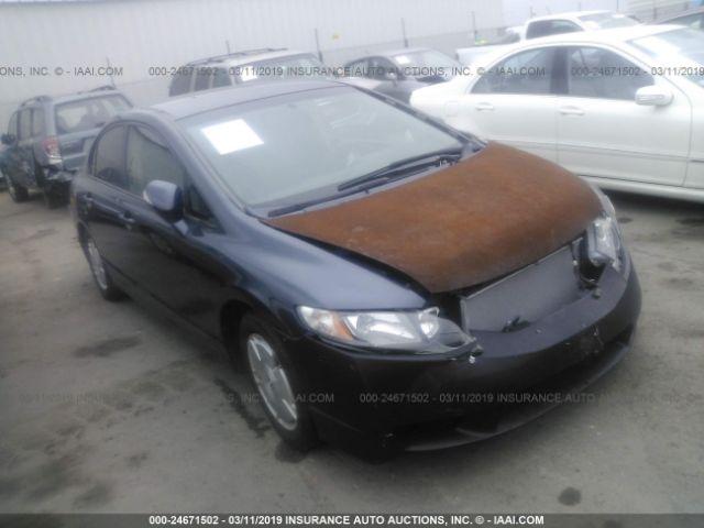  Salvage Honda Civic