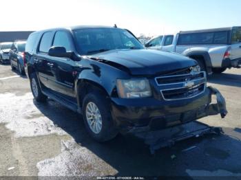  Salvage Chevrolet Tahoe