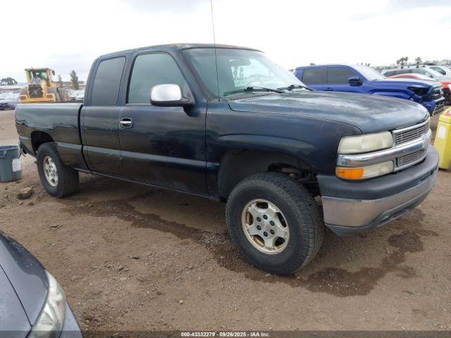  Salvage Chevrolet Silverado 1500