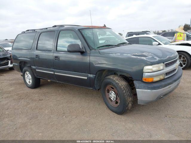  Salvage Chevrolet Suburban 1500