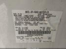 Ford Flex Sel Image 8