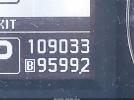 INFINITI G37 Journey Image 12
