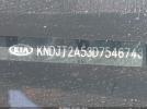 Kia Soul Image 3