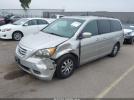 Honda Odyssey Ex-l Image 12