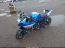 Suzuki Gsx-r750 Image 2