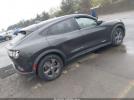 Ford Mustang Select Image 12