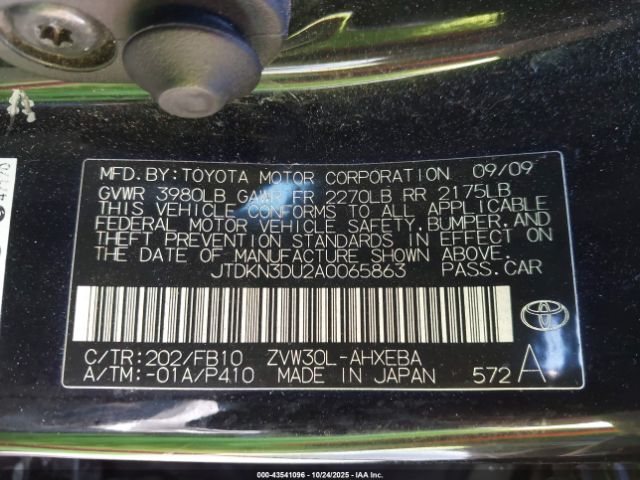 Toyota Prius Iii Image 16