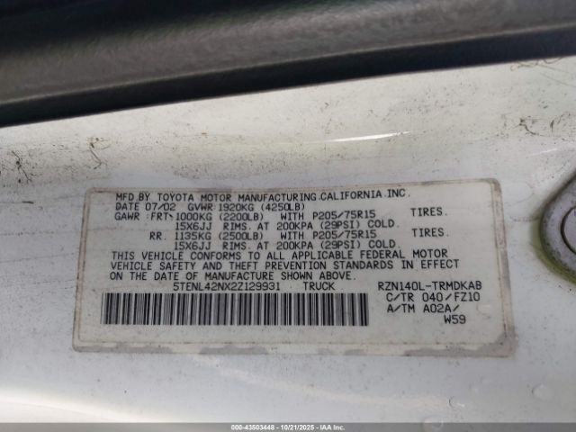 Toyota Tacoma Image 15