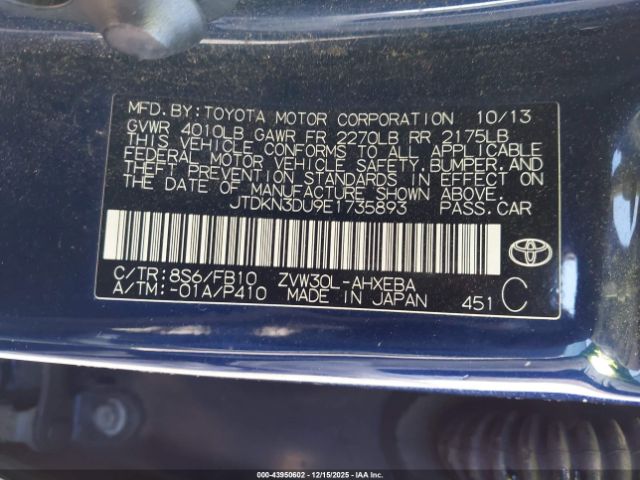 Toyota Prius Three Image 11