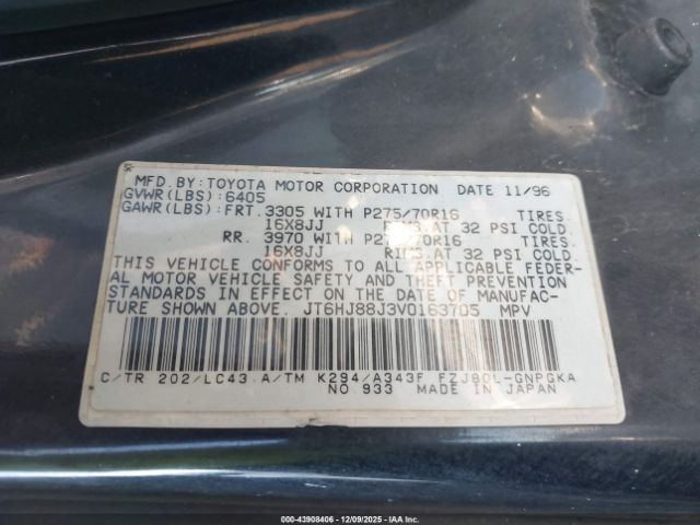 Lexus LX 450 Image 4