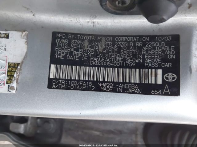 Toyota Prius Image 8