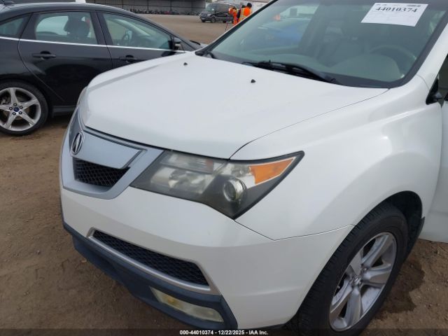 Acura MDX Image 15