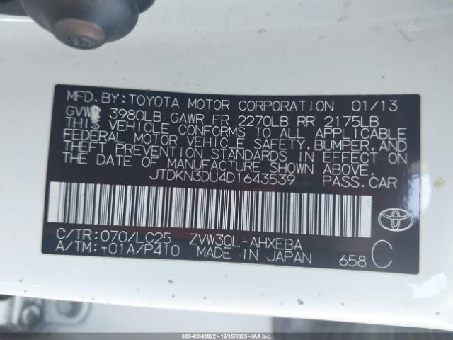 Toyota Prius Three Se Image 9