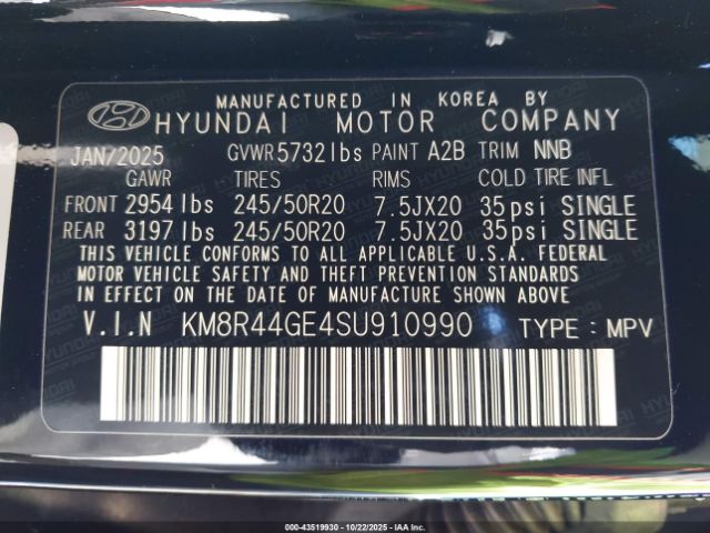 Hyundai PALISADE Sel Premium Image 17