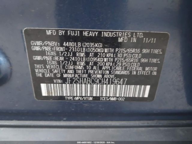 Subaru Forester 2.5x Image 7