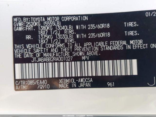 Lexus Rz Premium Image 19