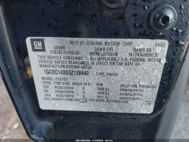 Chevrolet Silverado 1500 Image 9