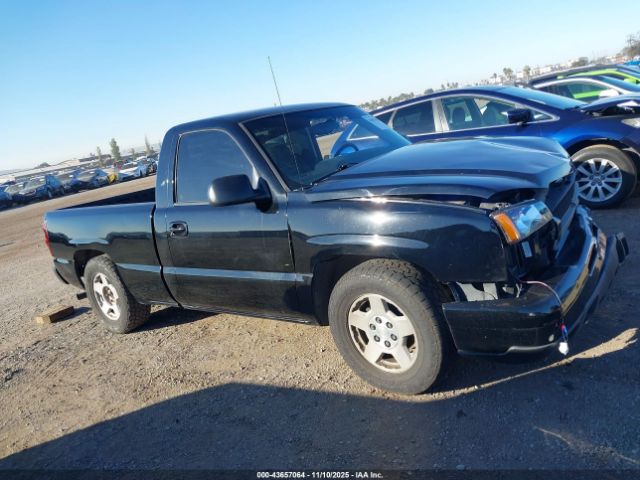 Chevrolet Silverado 1500 Image 10