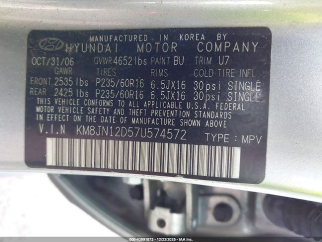 Hyundai TUCSON Image 6