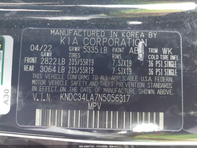 Kia EV6 Wind Image 16