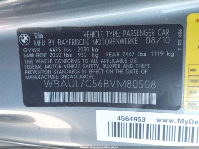 BMW 1 Series Image 10