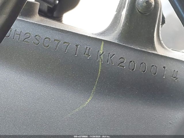 Honda Cbr1000 Rr Image 2