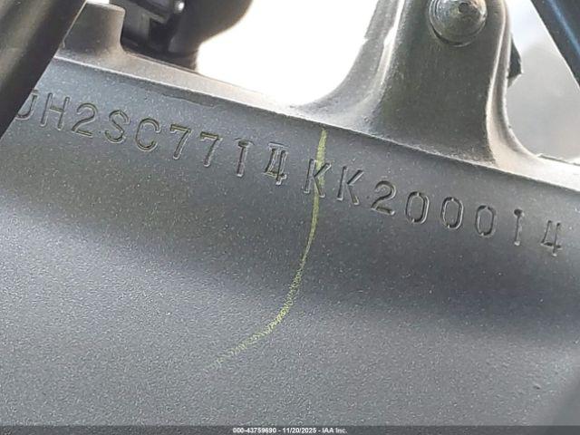 Honda Cbr1000 Rr Image 2