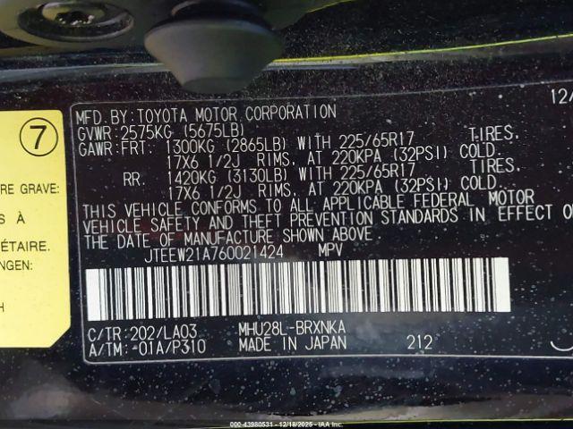 Toyota Highlander Limited V6 Image 11